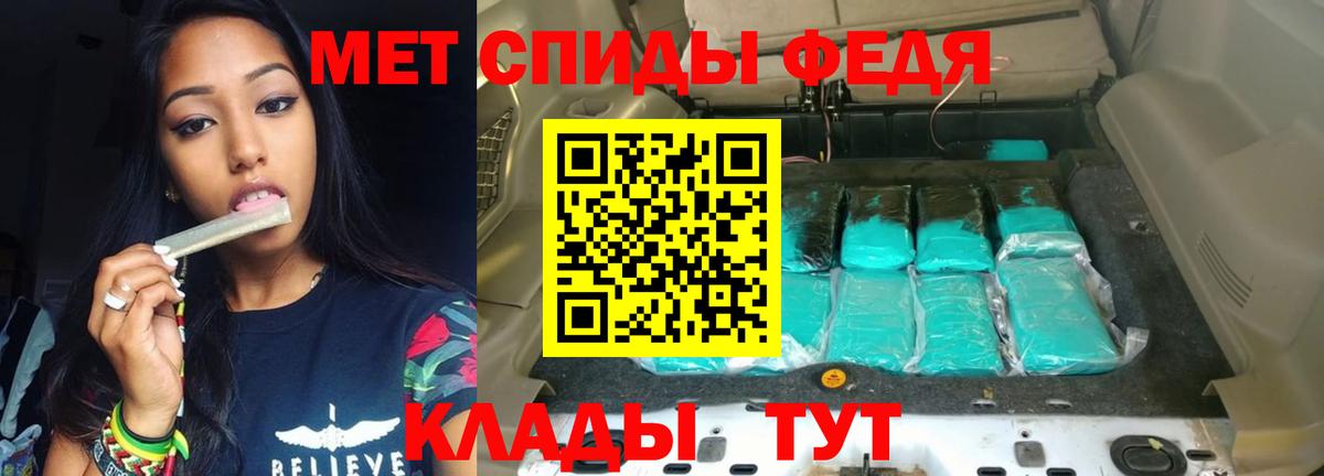 Истра  Амфетамин VHQ  АМФЕТАМИН  Вход с VPN  АМФЕТАМИН 