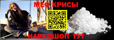 ALPHA PVP Будённовск