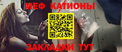 мдпв Бузулук