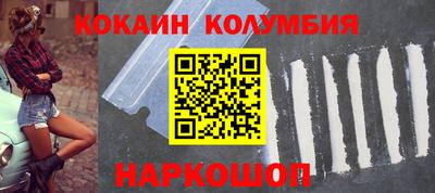 MESCALINE Бугуруслан