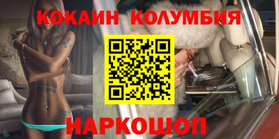 ALPHA PVP Будённовск
