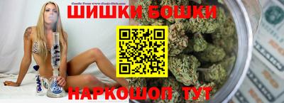 ALPHA PVP Будённовск