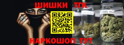 мдпв Бузулук