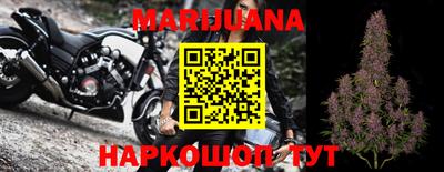MESCALINE Бугуруслан