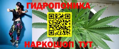 MESCALINE Бугуруслан
