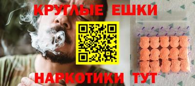 мдпв Бузулук