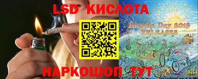 мдпв Бузулук