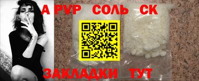 мдпв Бузулук