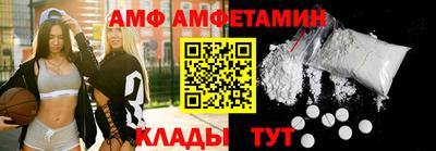 MESCALINE Бугуруслан