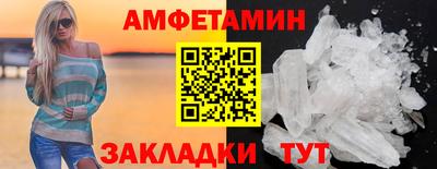 мдпв Бузулук