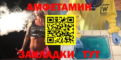 мдпв Бузулук