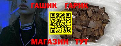MESCALINE Бугуруслан