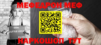 шишки Заводоуковск