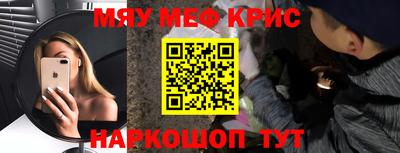ALPHA PVP Будённовск