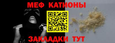 мдпв Бузулук